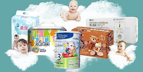 貝貝帕克專場(chǎng)特賣(mài) 嬰童用品全場(chǎng)低至1元起，滿減優(yōu)惠不容錯(cuò)過(guò)